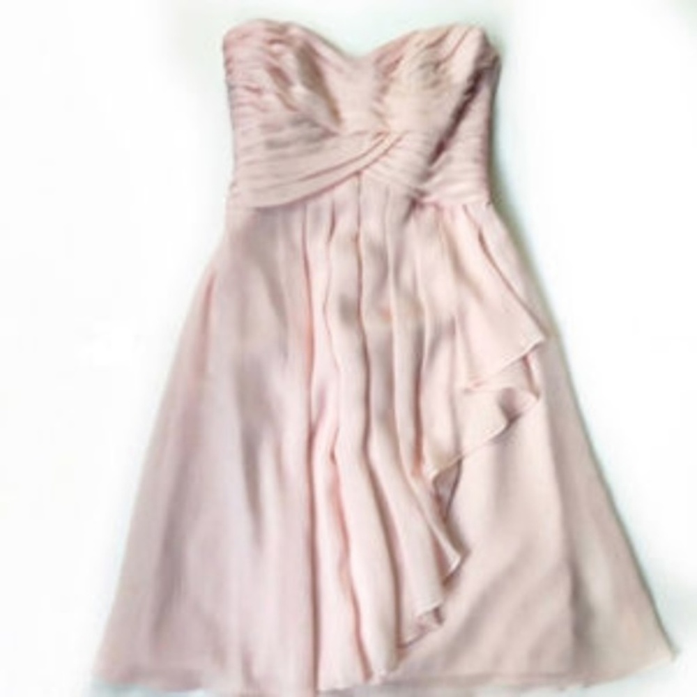 David's Bridal Dress